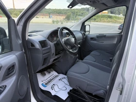 Peugeot Expert 1.6 HDI - 8900 лв. - 82959084 9