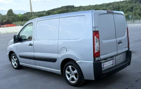 Peugeot Expert 1.6 HDI - 8900 лв. - 82959084 7