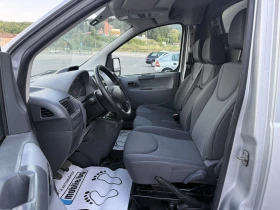 Peugeot Expert 1.6 HDI - 8900 лв. - 82959084 10