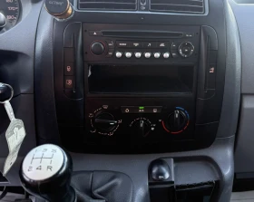 Peugeot Expert 1.6 HDI - 8900 лв. - 82959084 13
