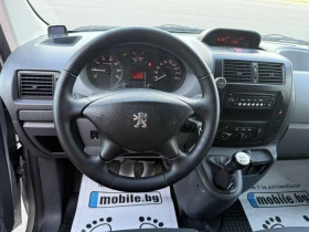 Peugeot Expert 1.6 HDI - 8900 лв. - 82959084 14