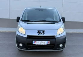 Peugeot Expert 1.6 HDI - 8900 лв. - 82959084 2