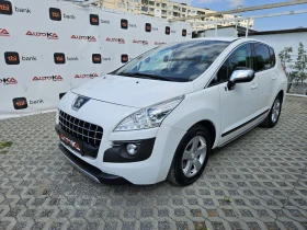 Обява за продажба на Peugeot 3008 2.0HDI-163кс= HYBRID= 4X4= СЕРВ.ИСТОРИЯ! ~14 900 лв. - изображение 5