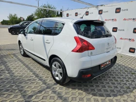 Обява за продажба на Peugeot 3008 2.0HDI-163кс= HYBRID= 4X4= СЕРВ.ИСТОРИЯ! ~14 900 лв. - изображение 4