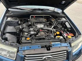 Обява за продажба на Subaru Forester 2.0 ГАЗ/бензин 158 коня ~8 500 лв. - изображение 7 | Auto.bg Обява за продажба на Subaru Forester 2.0 ГАЗ/бензин 158 коня ~8 500 лв. - изображение 7