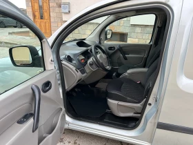 Renault Kangoo 1.5DCI КЛИМАТИК - 5390 лв. / 2755.86 € - 51845603 8