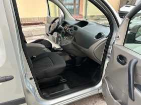 Renault Kangoo 1.5DCI КЛИМАТИК - 5390 лв. / 2755.86 € - 51845603 9
