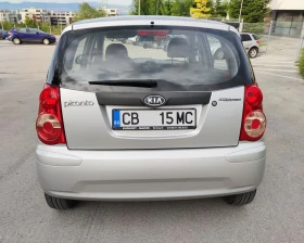 Kia Picanto 1.0 - 1490 € / 2914.19 лв. - 45053929 4
