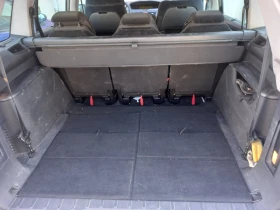 Citroen Grand C4 Picasso Exclusive - 2100 € / 4107.24 лв. - 77607406 9