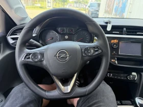 Opel Corsa * !!COMING SOON!! * 1.5 * F-EDITION * 119 000KM | Auto.bg — изображение 14