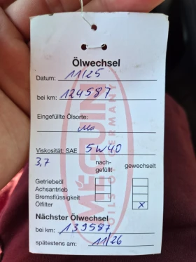 Smart Fortwo 1.0I ABTOMAT EURO 6 | Mobile.bg � ����� ������ 17
