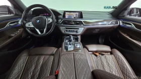 BMW 740 Li* XDRIVE* DESIGN PURE EXCELENCE* �����* ��* HUD* | Mobile.bg � ����� ������ 7
