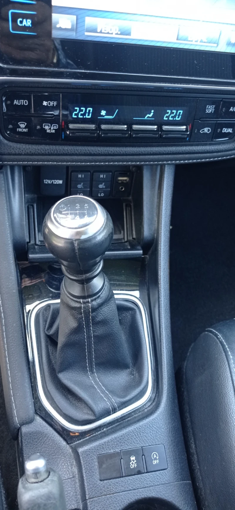 Toyota Auris 1, 6 D4D, снимка 10 - Автомобили и джипове - 50028427