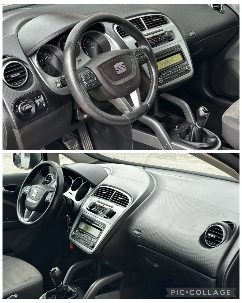 Seat Altea XL/ 1.6TDI, снимка 9 - Автомобили и джипове - 51890739