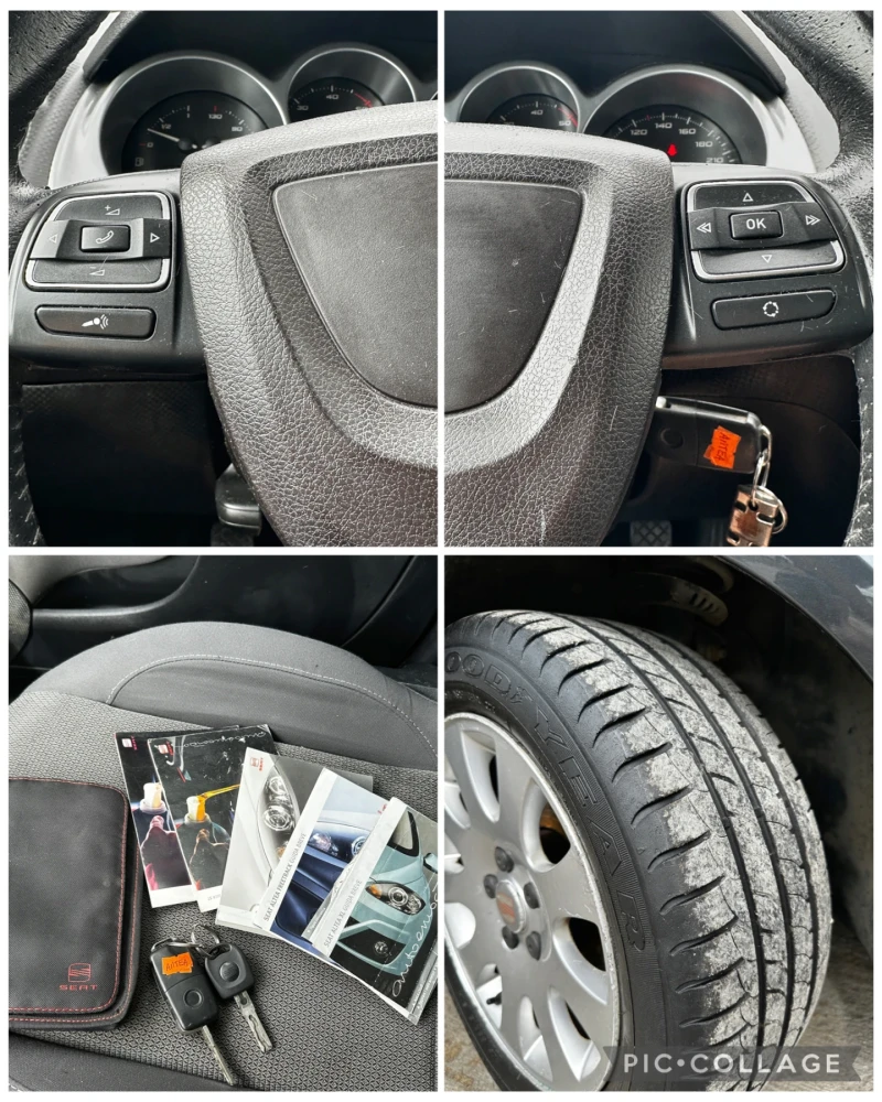 Seat Altea XL/ 1.6TDI, снимка 12 - Автомобили и джипове - 51890739