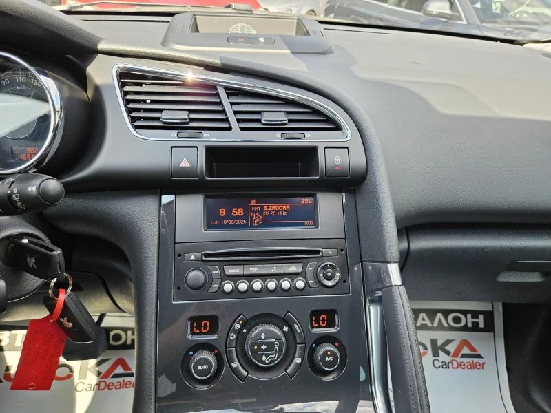 Peugeot 3008 2.0HDI-163кс= HYBRID= 4X4= СЕРВ.ИСТОРИЯ!, снимка 15 - Автомобили и джипове - 51405975