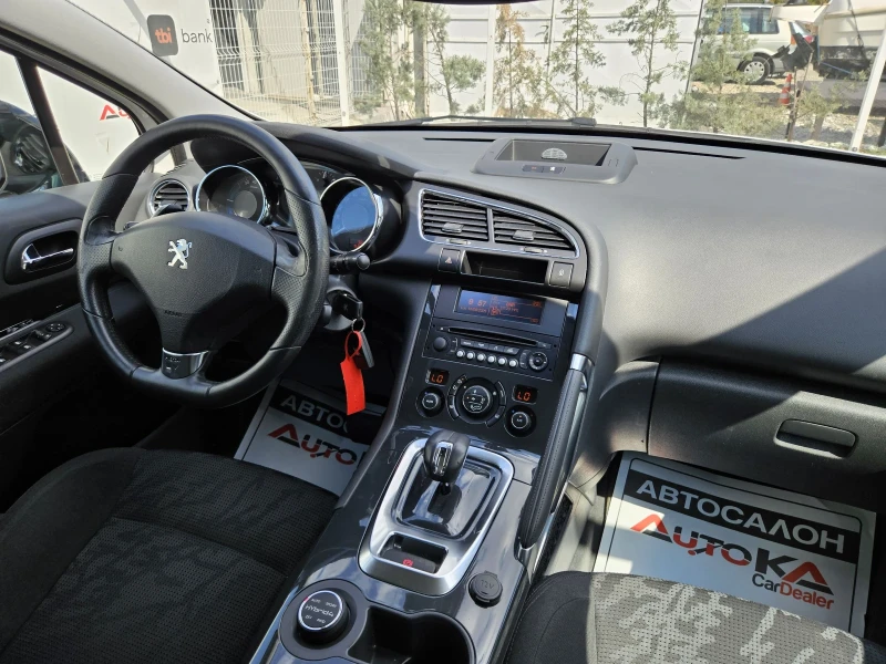 Peugeot 3008 2.0HDI-163кс= HYBRID= 4X4= СЕРВ.ИСТОРИЯ!, снимка 13 - Автомобили и джипове - 51405975