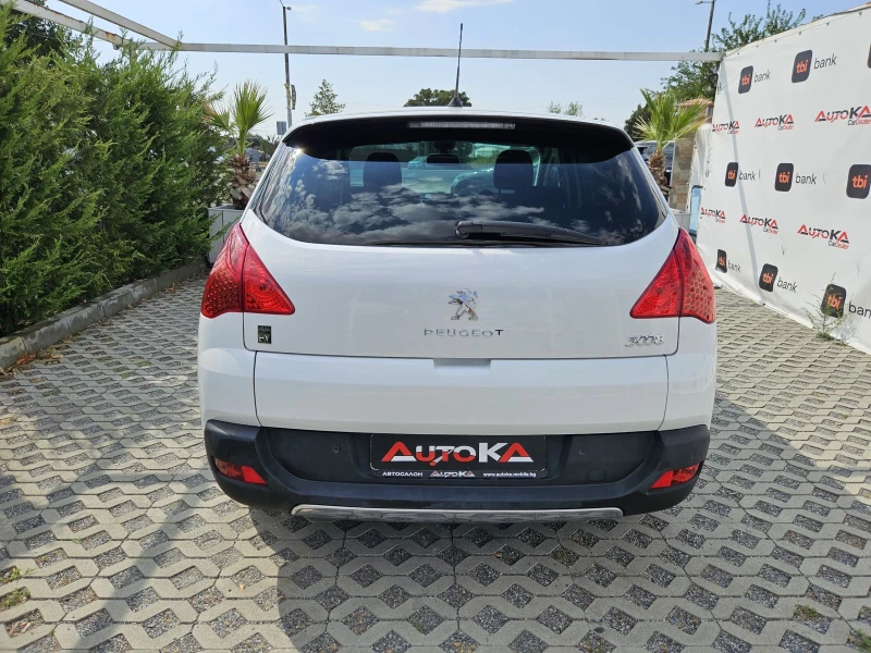 Peugeot 3008 2.0HDI-163кс= HYBRID= 4X4= СЕРВ.ИСТОРИЯ!, снимка 4 - Автомобили и джипове - 51405975