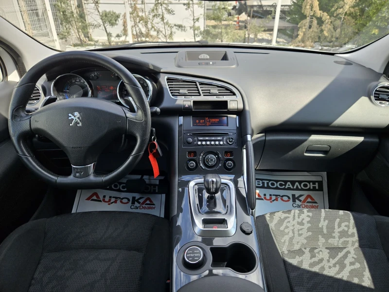 Peugeot 3008 2.0HDI-163кс= HYBRID= 4X4= СЕРВ.ИСТОРИЯ!, снимка 12 - Автомобили и джипове - 51405975