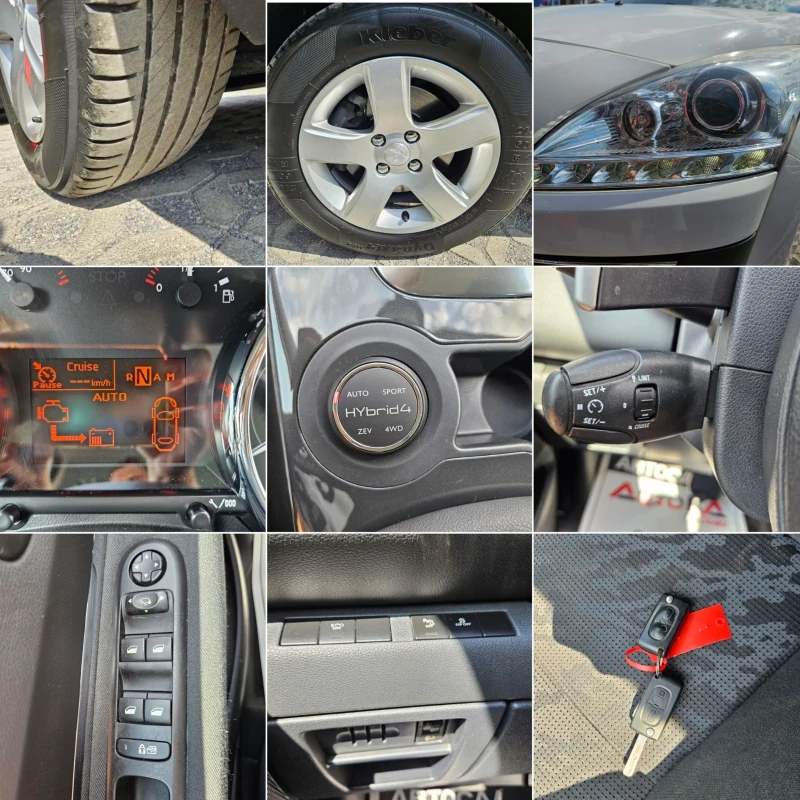 Peugeot 3008 2.0HDI-163кс= HYBRID= 4X4= СЕРВ.ИСТОРИЯ!, снимка 16 - Автомобили и джипове - 51405975