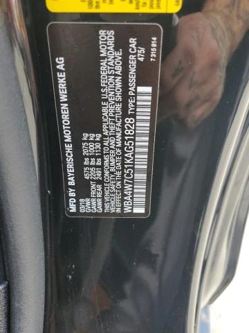 BMW 440 3.0L 6 Rear-wheel drive | Mobile.bg   5