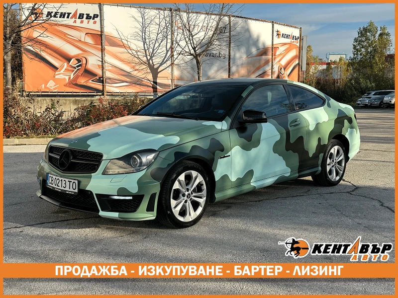 Mercedes-Benz C 180 1.8i 156 к.с.  - цена по договаряне - 51350521 1