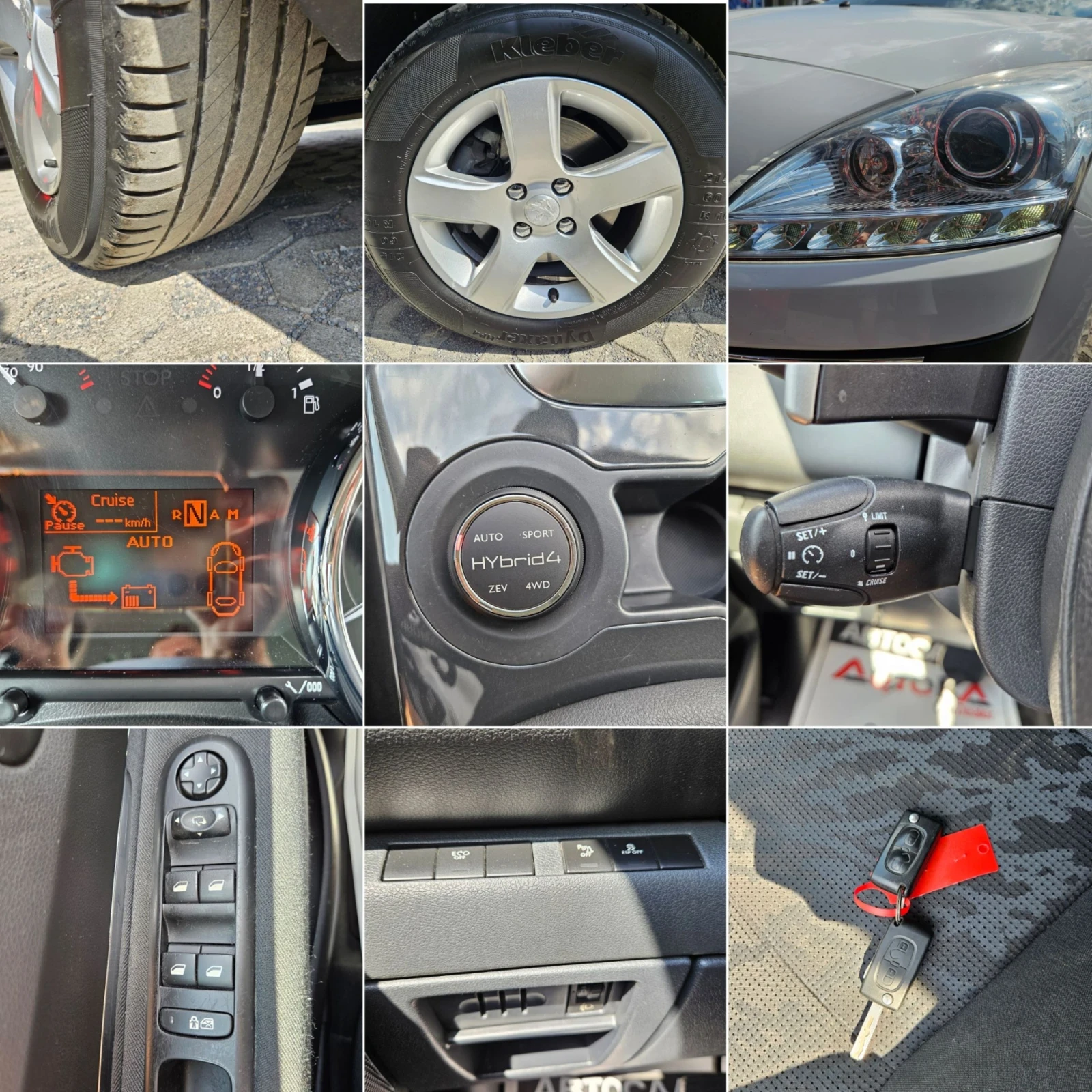 Peugeot 3008 2.0HDI-163= HYBRID= 4X4= .! | Mobile.bg   16