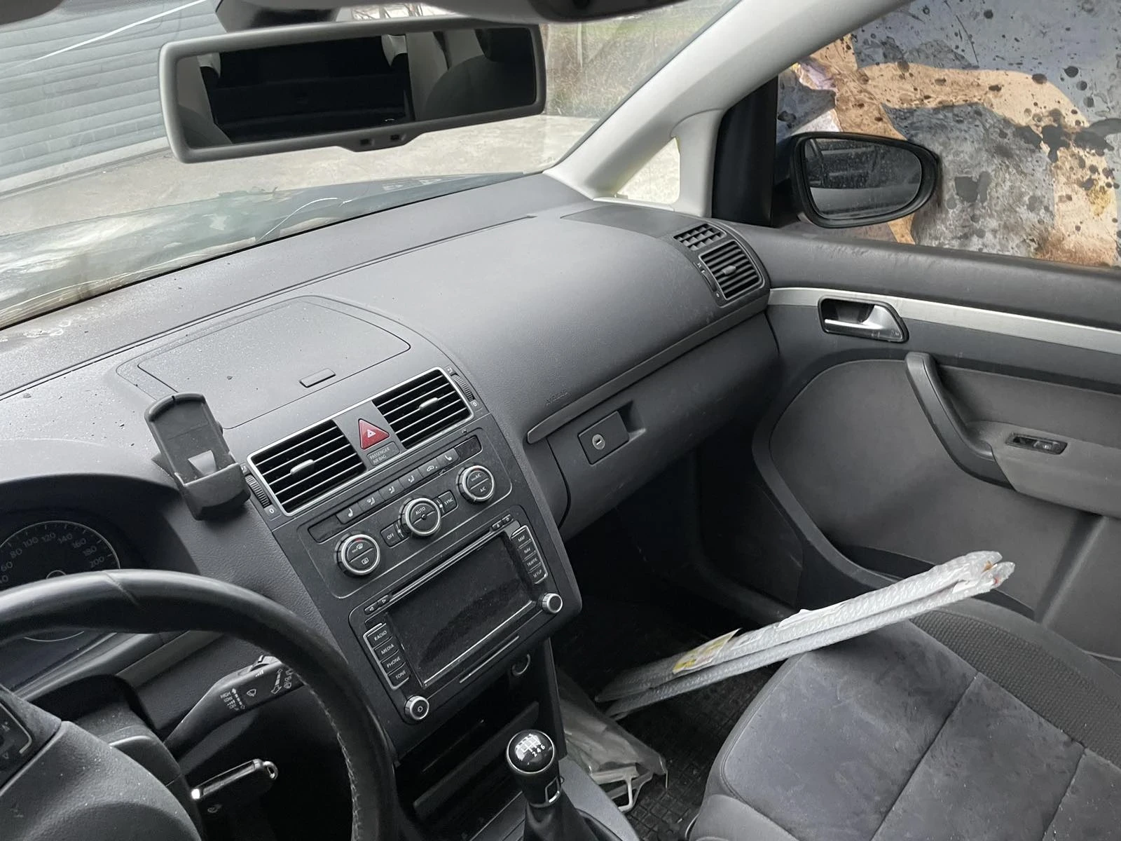 VW Touran | Mobile.bg   7