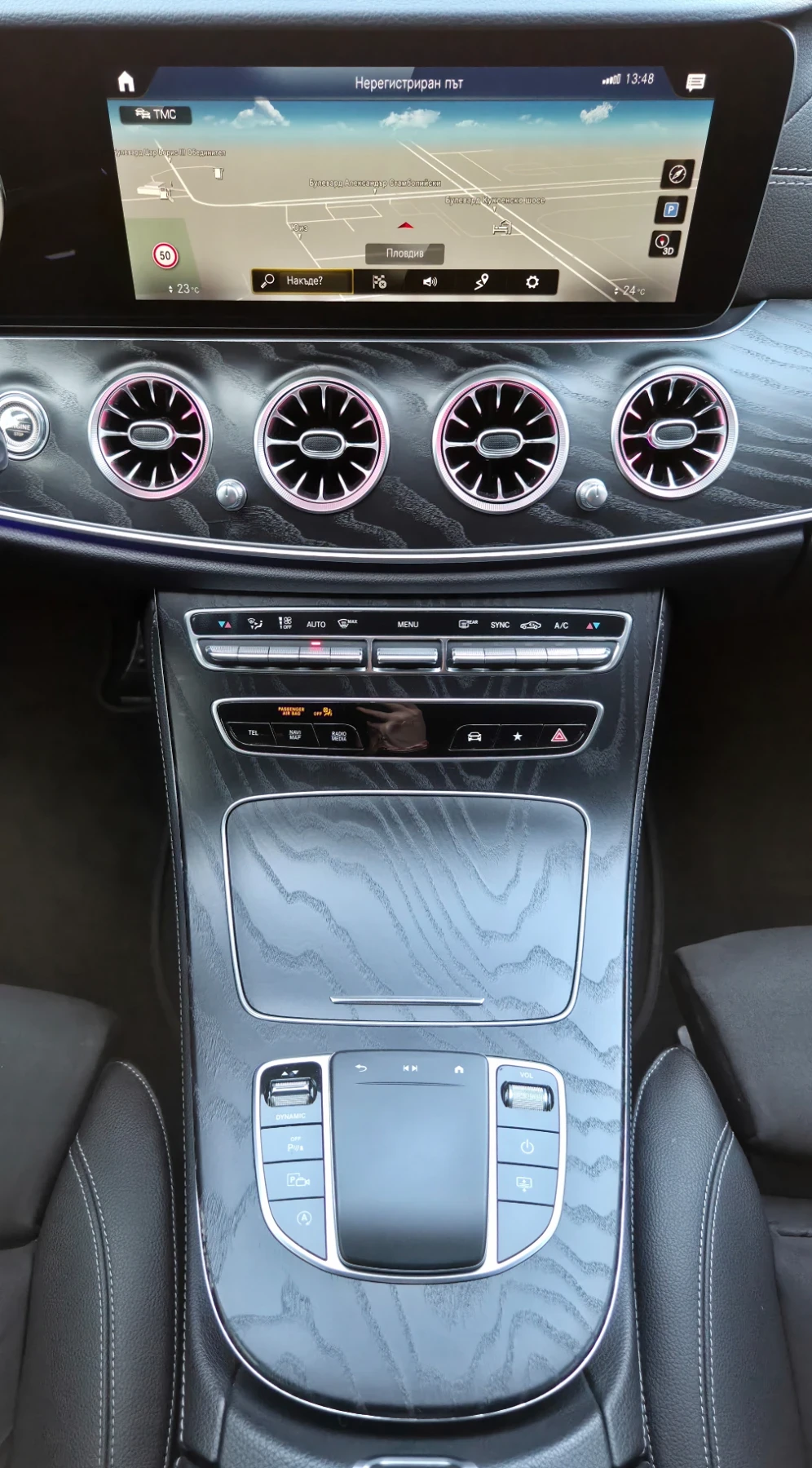 Mercedes-Benz E 220 AMG /4�4/ 360��./ KEYLESS/ ������� /��������� | Mobile.bg � ����������� 13