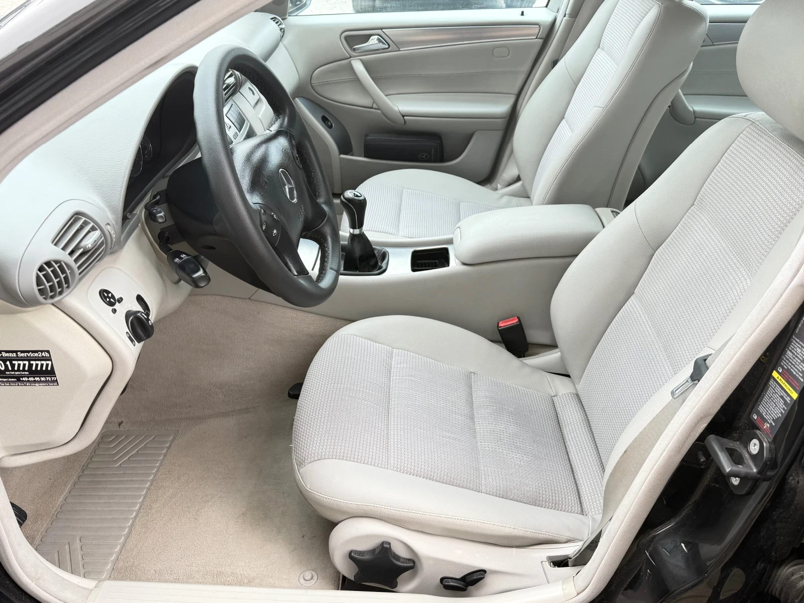 Mercedes-Benz C 180 KOMPRESSOR-2006-FACE-AVANGARDE | Mobile.bg � ����������� 10