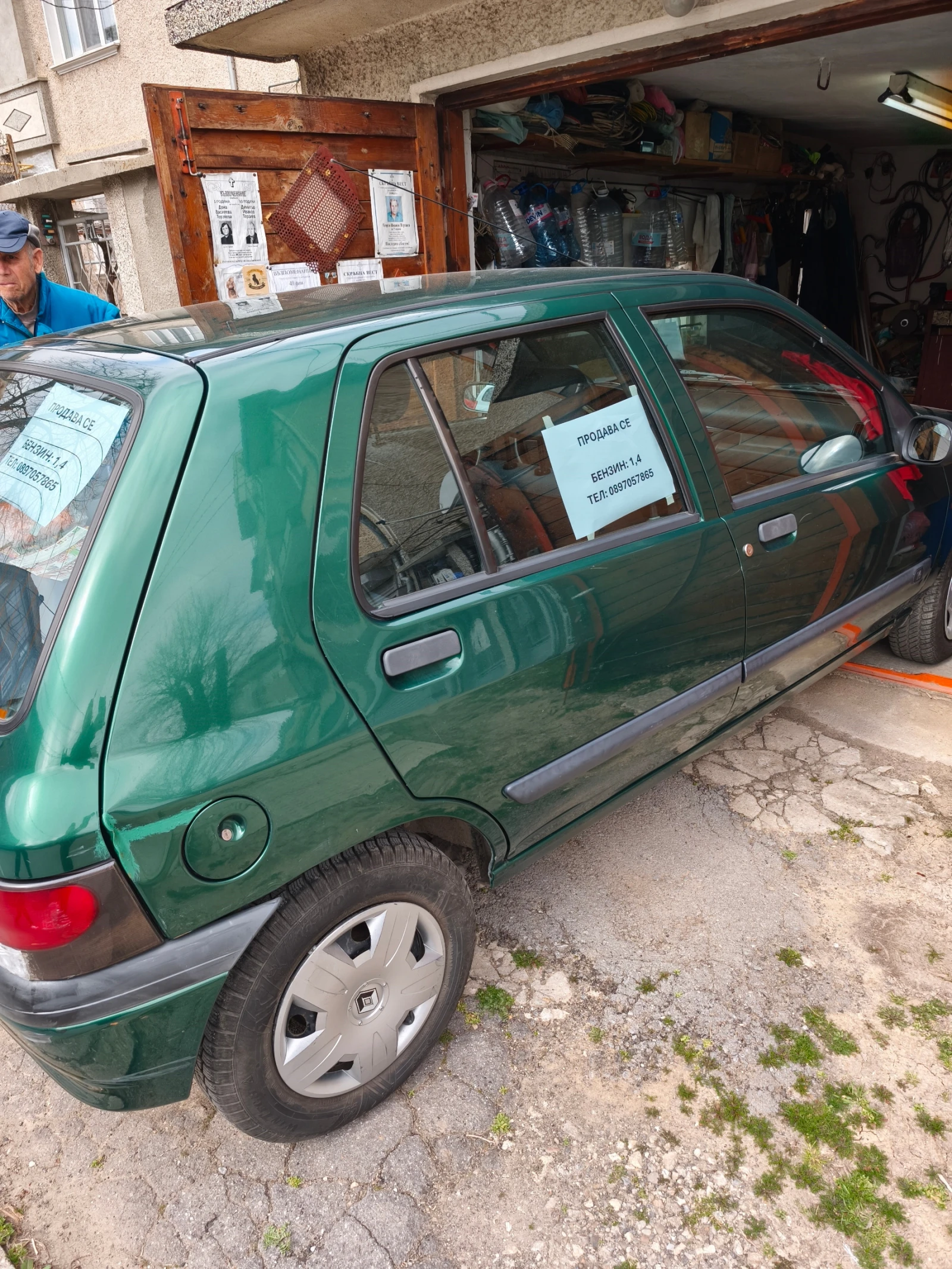 Renault Clio, снимка 3 - Автомобили и джипове - 53903606