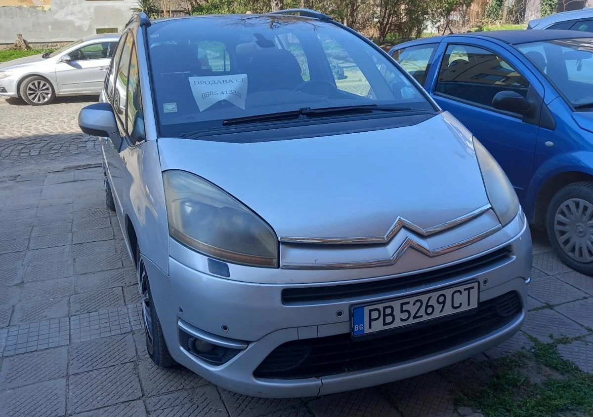 Citroen Grand C4 Picasso Exclusive, снимка 4 - Автомобили и джипове - 53923219