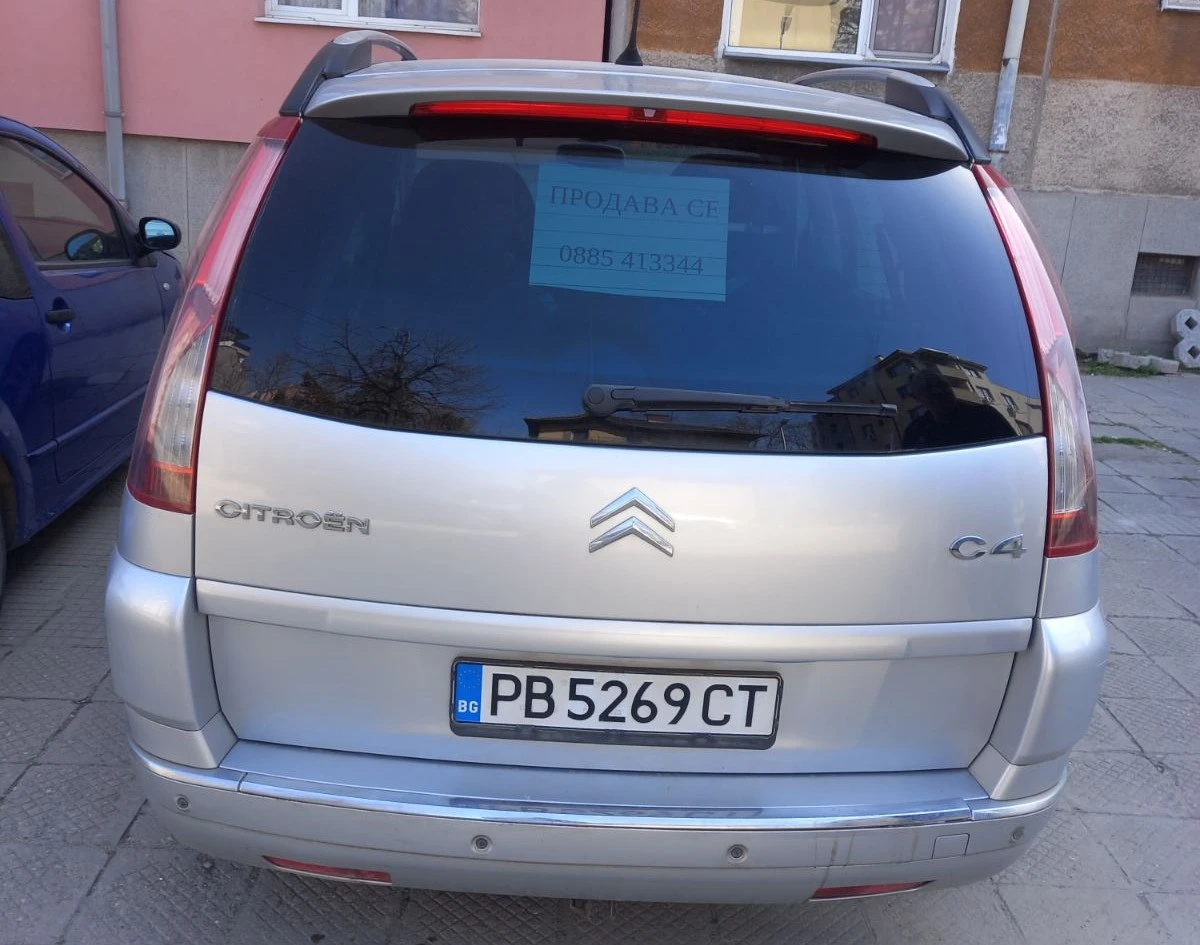 Citroen Grand C4 Picasso Exclusive, снимка 8 - Автомобили и джипове - 53923219