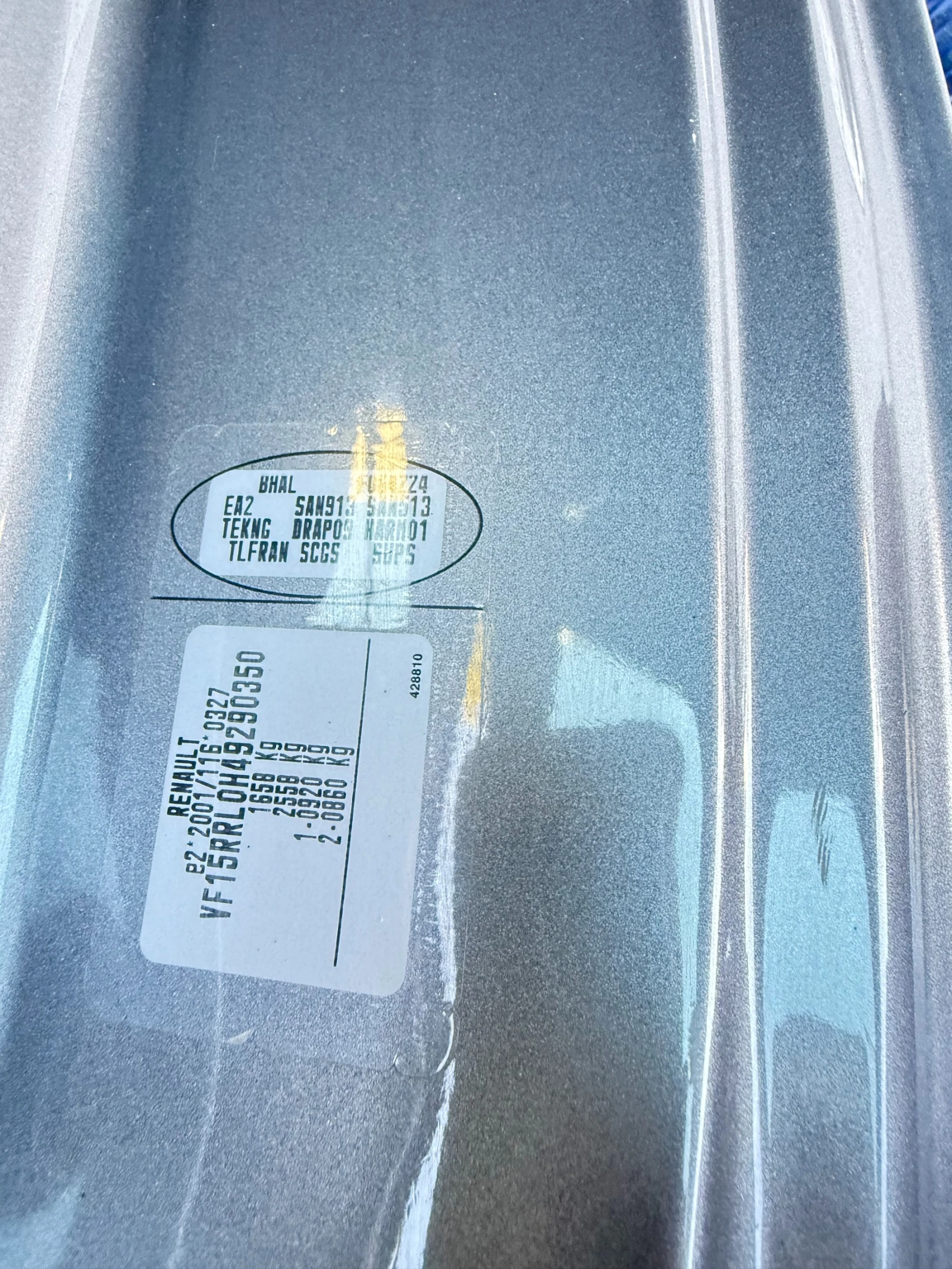 Renault Clio 1.5dci 90�.� | Mobile.bg � ����������� 15