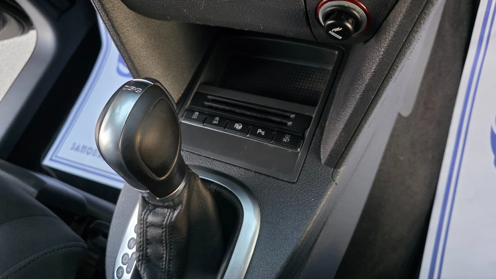 VW Touran ��������/R-LINE/7m | Mobile.bg � ����������� 12