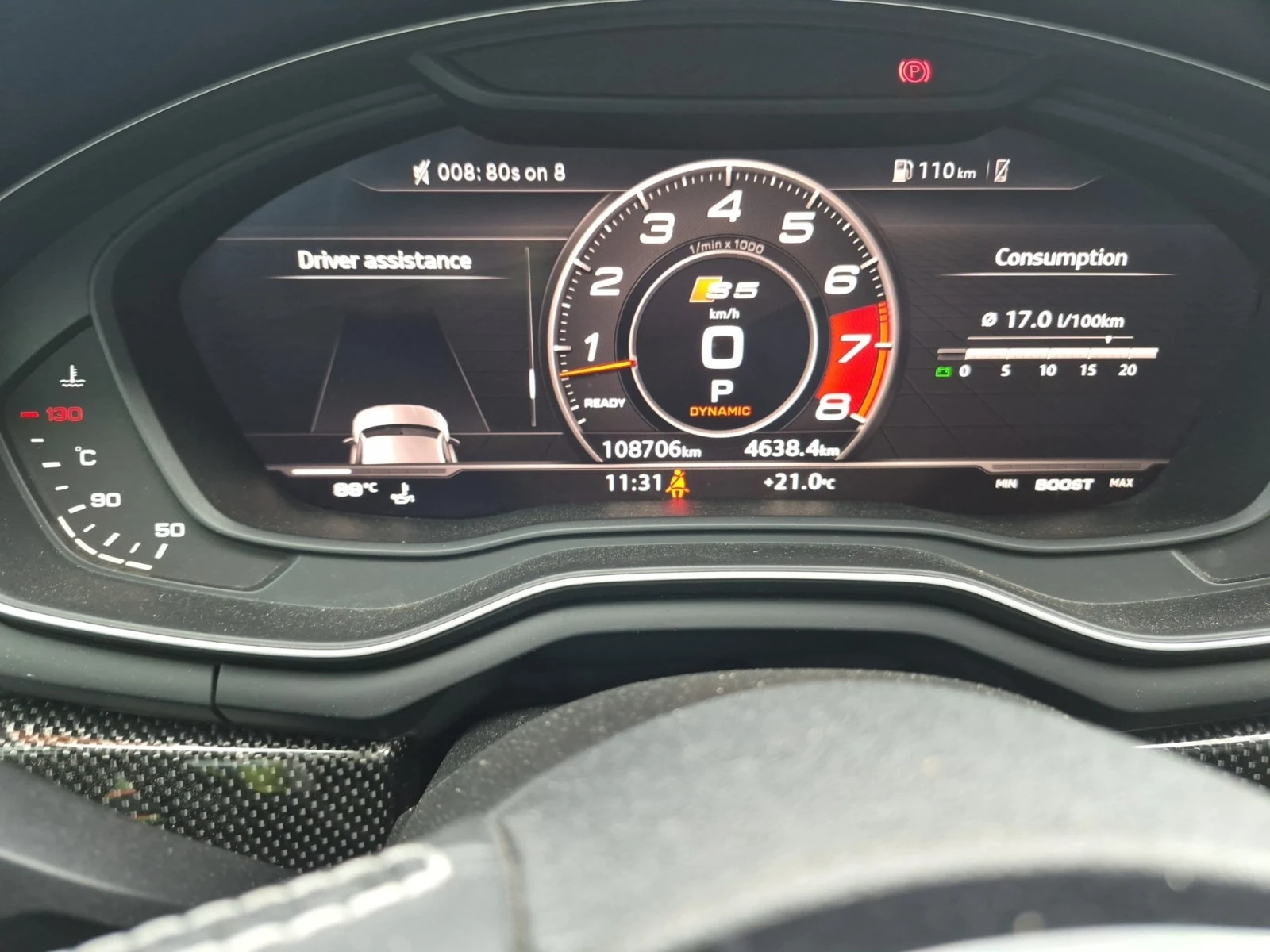 Audi S5 * TECHNIK* CARFAX* ��������* ����������*  | Mobile.bg � ����������� 9