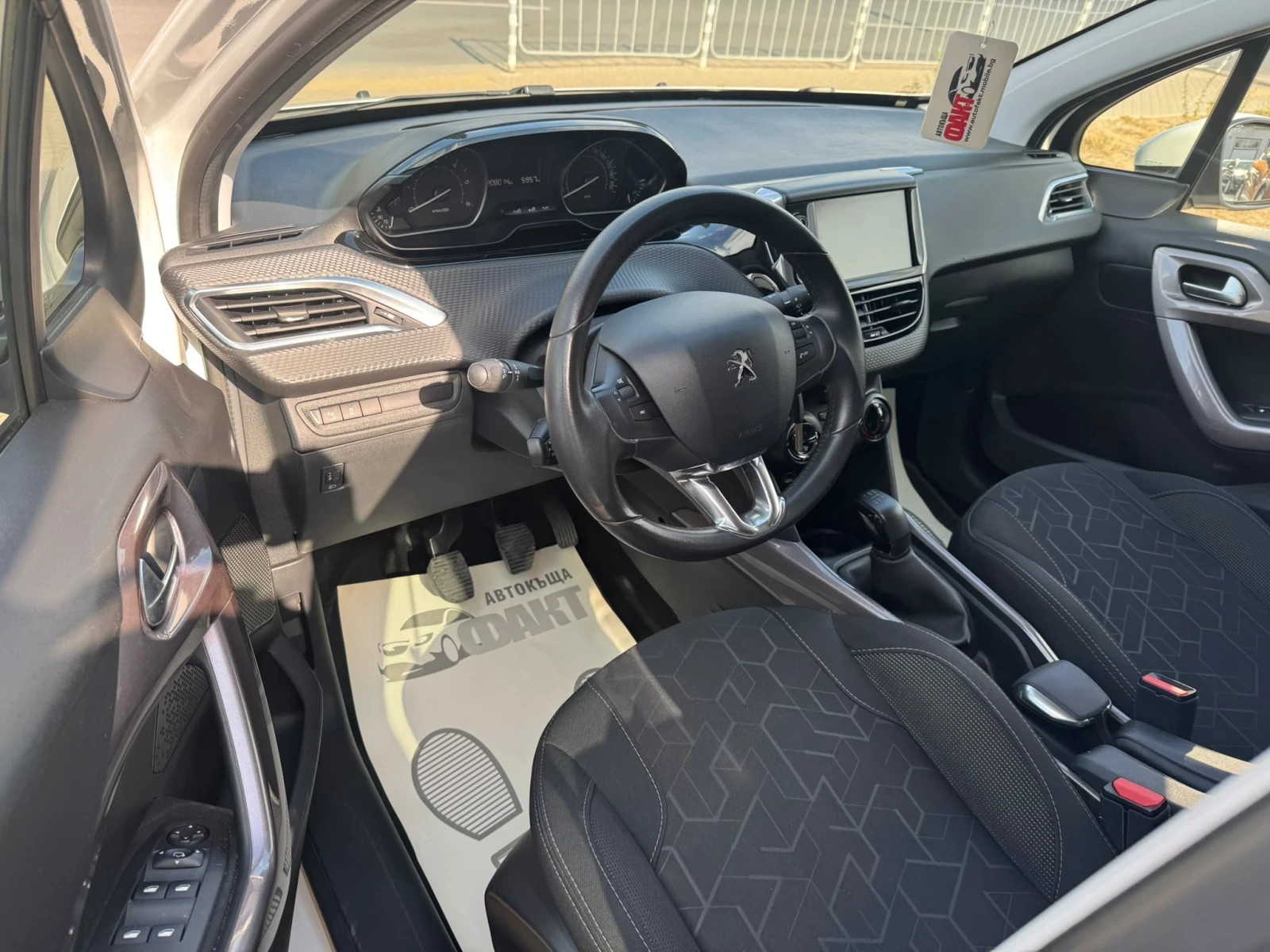 Peugeot 2008 1.6HDi, снимка 6 - Автомобили и джипове - 56281003