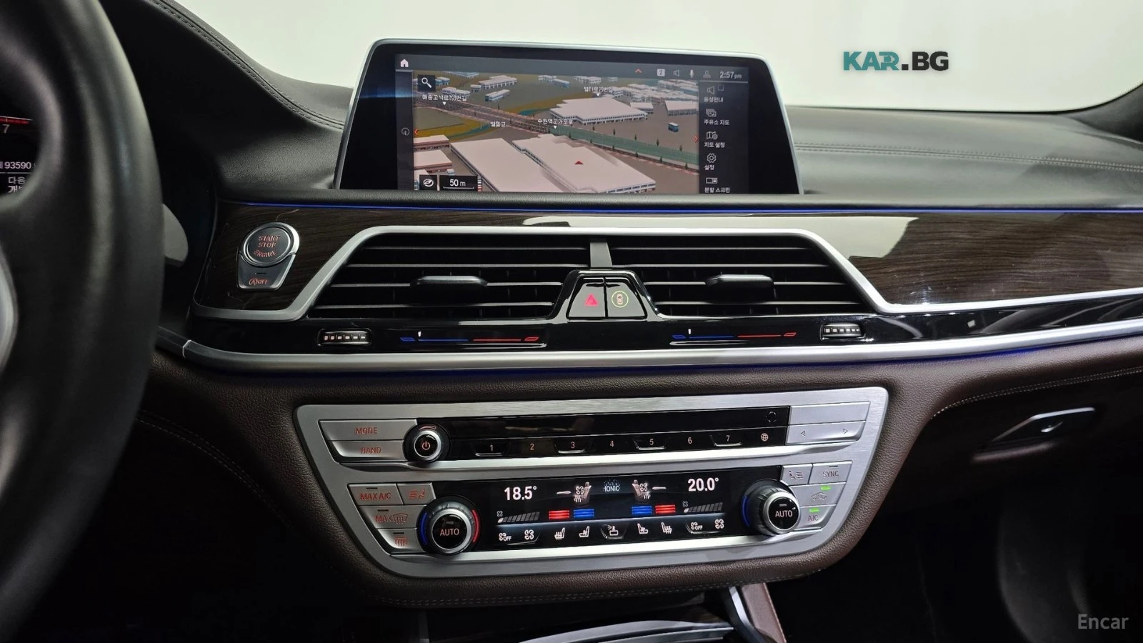BMW 740 Li* XDRIVE* DESIGN PURE EXCELENCE* �����* ��* HUD* | Mobile.bg � ����������� 14