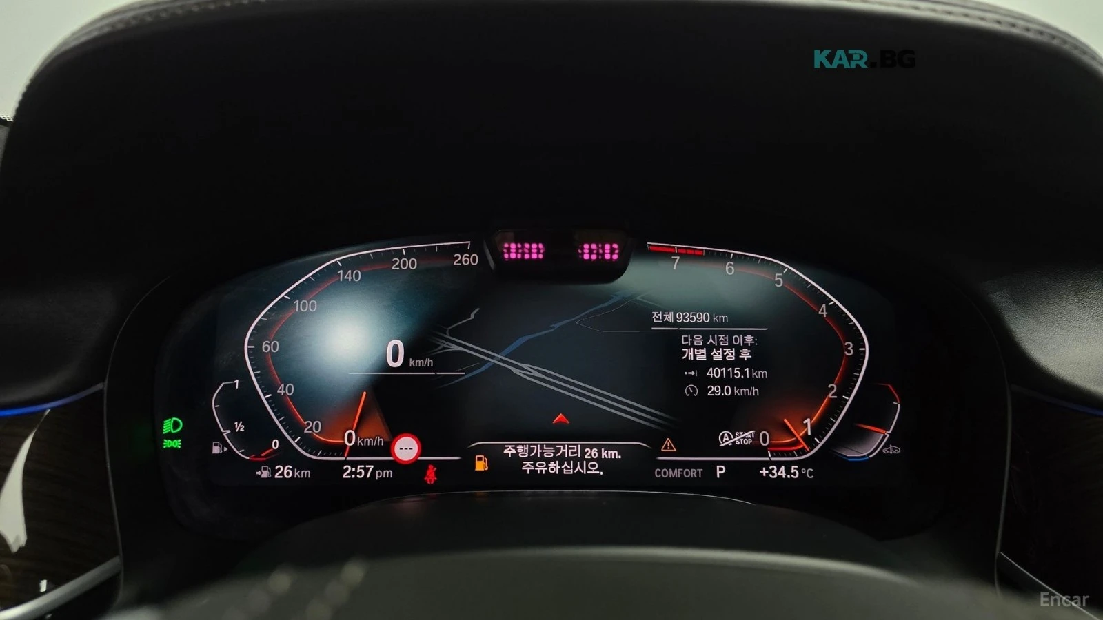 BMW 740 Li* XDRIVE* DESIGN PURE EXCELENCE* �����* ��* HUD* | Mobile.bg � ����������� 8