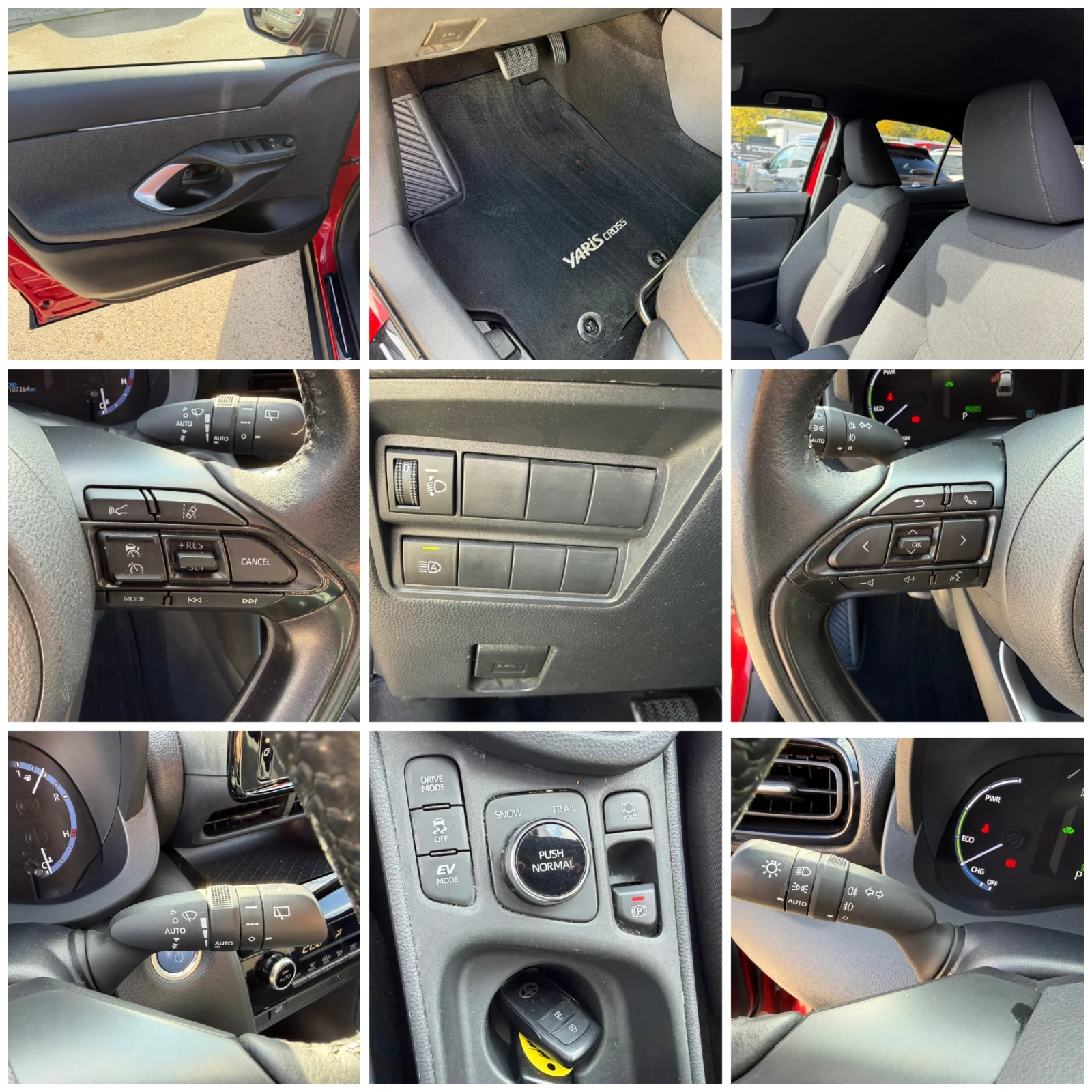 Toyota Yaris Cross 1.5h 116�.� 4�4 � �������� � ������  | Mobile.bg � ����������� 12