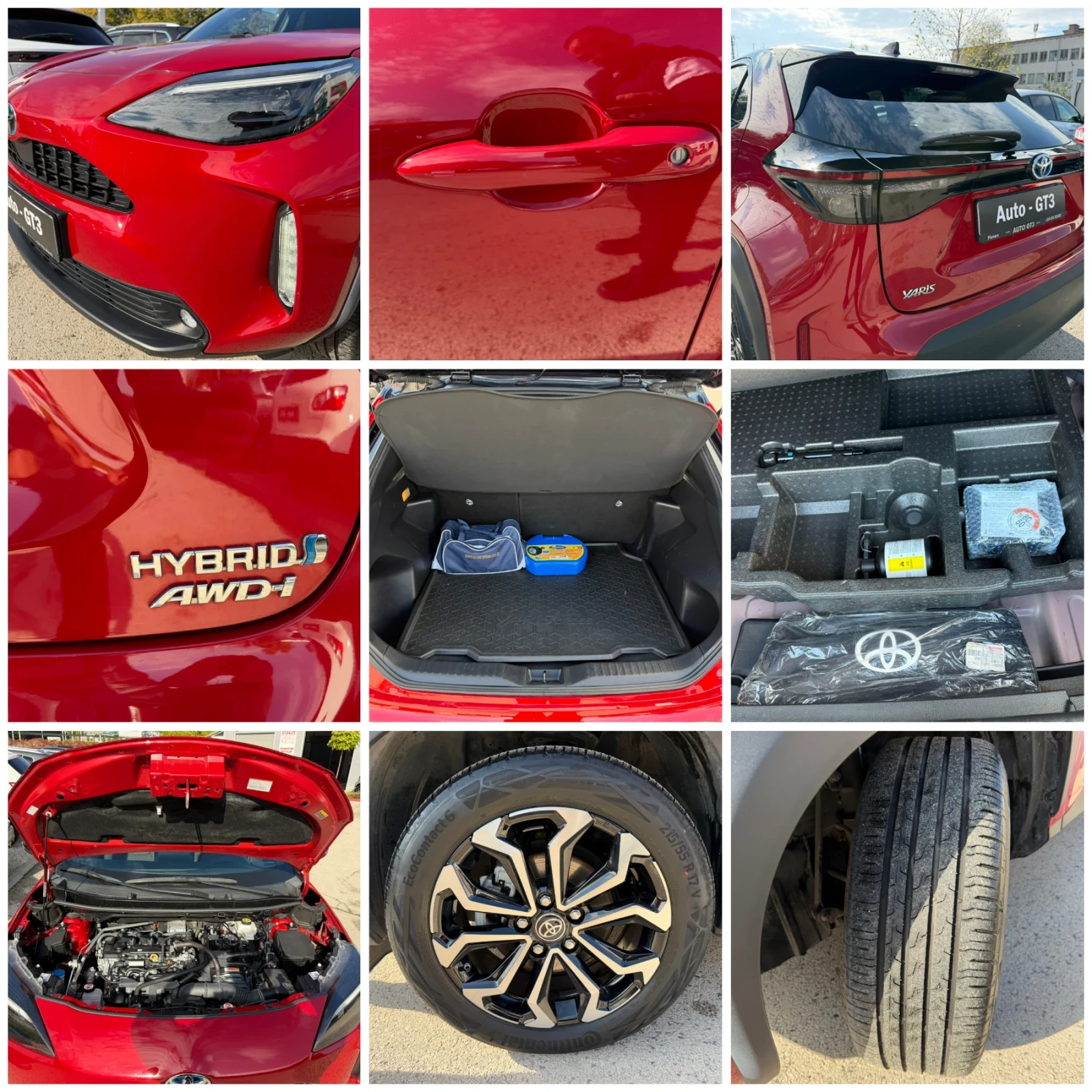 Toyota Yaris Cross 1.5h 116�.� 4�4 � �������� � ������  | Mobile.bg � ����������� 16