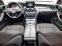 Обява за продажба на Mercedes-Benz C 200  2.2 - 136к.с.  EURO 6 ~21 900 лв. - изображение 6