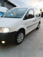 Обява за продажба на VW Caddy Caddy Life 2.0 Eco fuel + Газ ~13 450 лв. - изображение 9