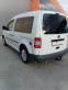 Обява за продажба на VW Caddy Caddy Life 2.0 Eco fuel + Газ ~13 450 лв. - изображение 8