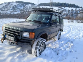 Land Rover Discovery 4.0 бензин два блокажа, снимка 4