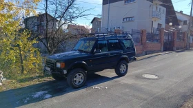 Land Rover Discovery 4.0 бензин два блокажа, снимка 9