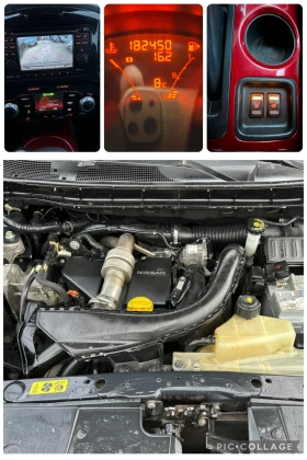 Nissan Juke 1.5DCi/110K.C./KAMERA/НАВИГАЦИЯ/EURO 5, снимка 17