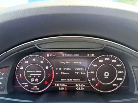 Audi Q7 !PRESTIGE! #УНИКАТ# !FULL!, снимка 7