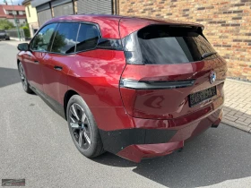 BMW X5 50/523HP/xDRIVE/SPORT/PANO/360/KLESS/916z, снимка 4
