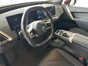 BMW X5 50/523HP/xDRIVE/SPORT/PANO/360/KLESS/916z, снимка 11